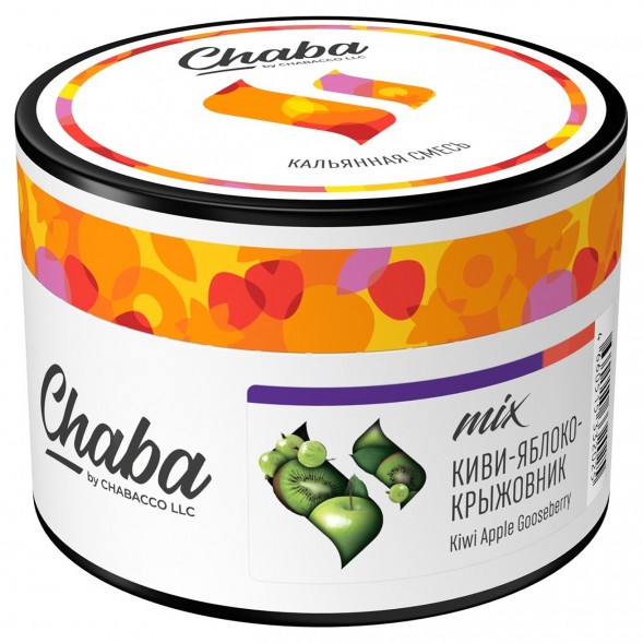 Смесь Chaba Mix - Kiwi Apple Gooseberry (Киви, Яблоко, Крыжовник, 40 грамм) купить в Барнауле