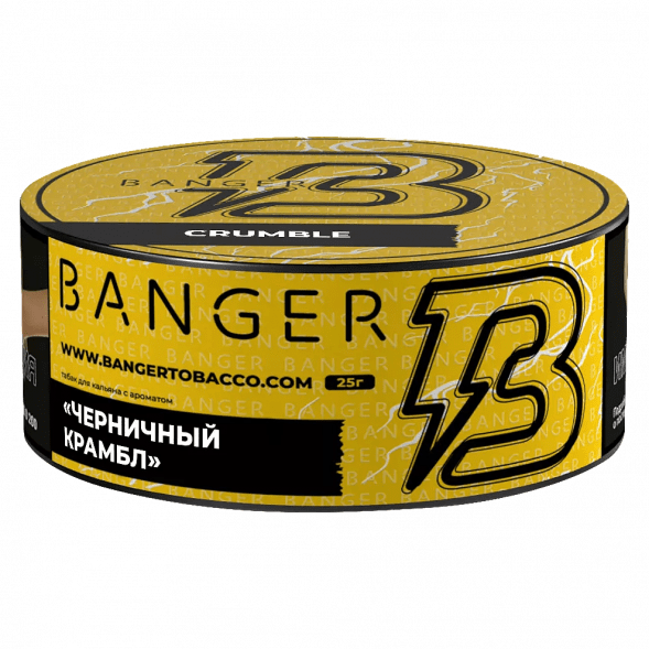 Табак Banger - Crumble (Черничный Крамбл, 25 грамм) купить в Барнауле