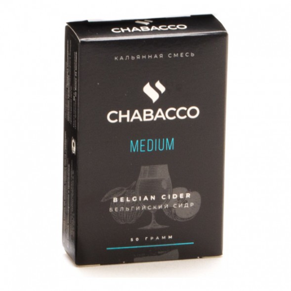 Смесь Chabacco MEDIUM - Belgian Cider (Бельгийский Сидр, 50 грамм) купить в Барнауле