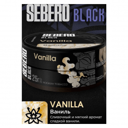 Табак Sebero Black - Vanilla (Ваниль, 100 грамм)