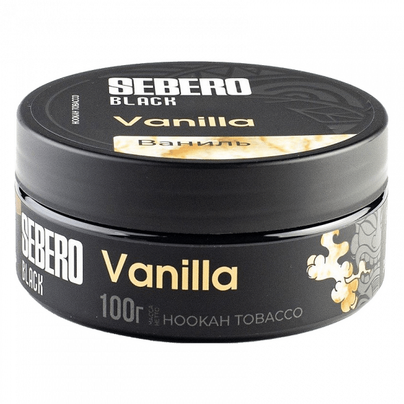 Табак Sebero Black - Vanilla (Ваниль, 100 грамм) купить в Барнауле