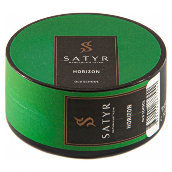 Табак Satyr - Horizon (Горизонт, 25 грамм) купить в Барнауле
