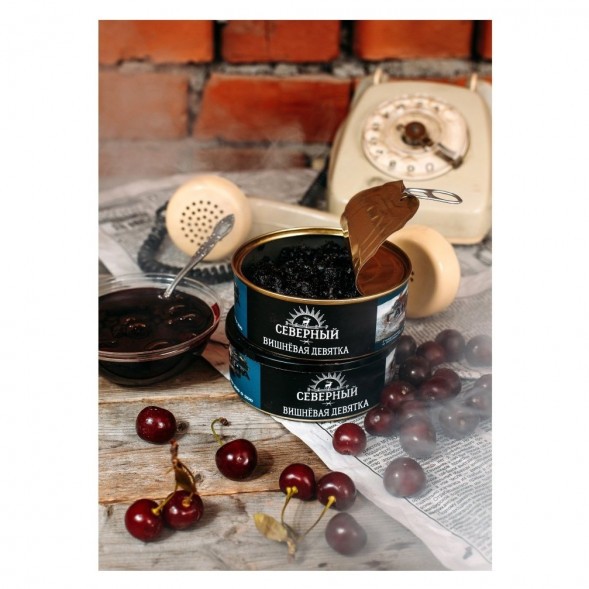 Табак Северный - Вишневая Девятка (40 грамм) купить в Барнауле