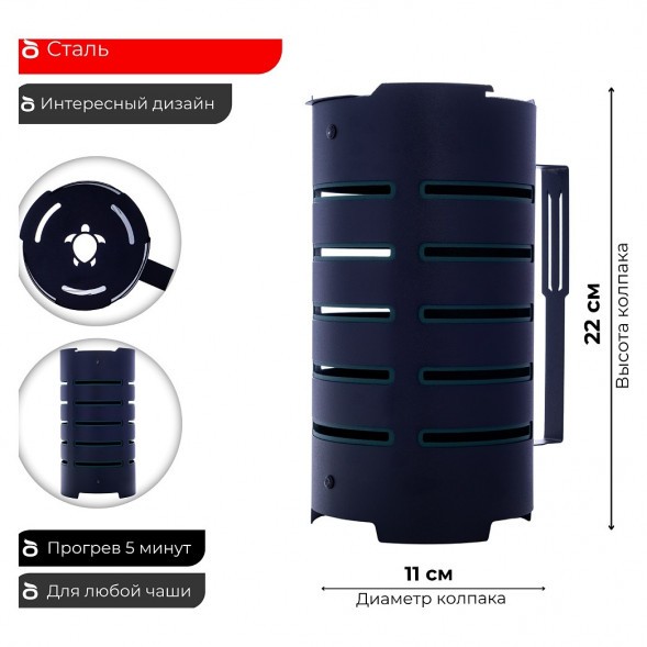 Колпак Tortuga - Вито (Зелёный) купить в Барнауле