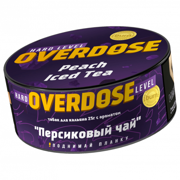 Табак Overdose - Peach Iced Tea (Холодный Персиковый Чай, 25 грамм) купить в Барнауле
