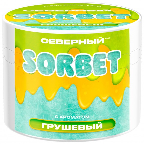 Табак Северный - Грушевый Сорбет (40 грамм) купить в Барнауле