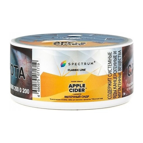 Табак Spectrum - Apple Cider (Яблочный Сидр, 25 грамм) купить в Барнауле