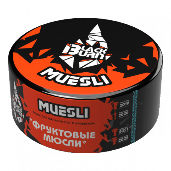 Табак BlackBurn - Muesli (Фруктовые Мюсли, 100 грамм) купить в Барнауле