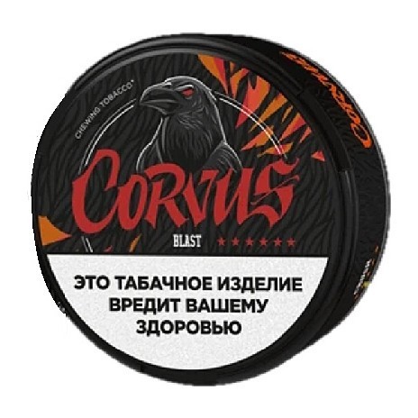 Табак жевательный CORVUS - BLAST Slim Мята (13 грамм) купить в Барнауле