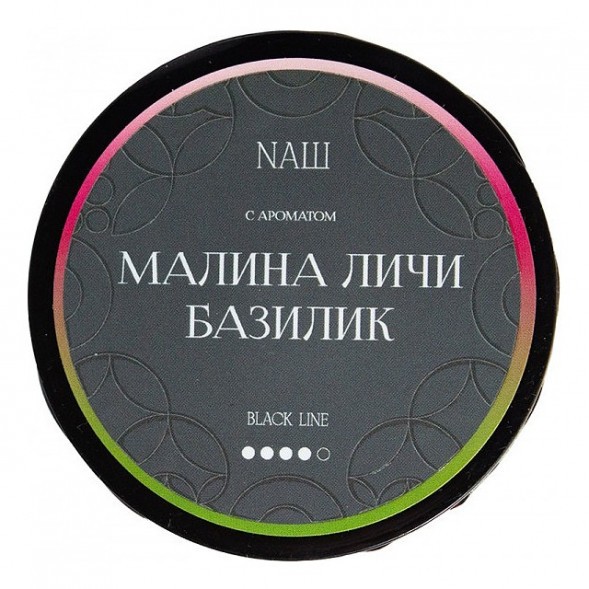Табак NАШ BLACK - Малина Личи Базилик (200 грамм) купить в Барнауле