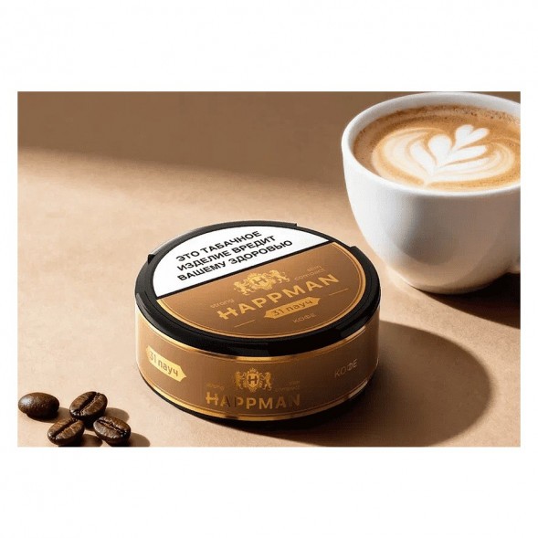 Табак жевательный HAPPMAN - Кофе купить в Барнауле