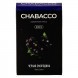 Смесь Chabacco MEDIUM - Black Currant (Чёрная Смородина, 50 грамм) купить в Барнауле