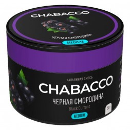 Смесь Chabacco MEDIUM - Black Currant (Чёрная Смородина, 50 грамм)