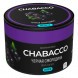 Смесь Chabacco MEDIUM - Black Currant (Чёрная Смородина, 50 грамм) купить в Барнауле