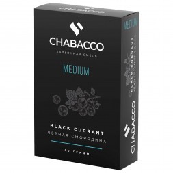Смесь Chabacco MEDIUM - Black Currant (Чёрная Смородина, 50 грамм)