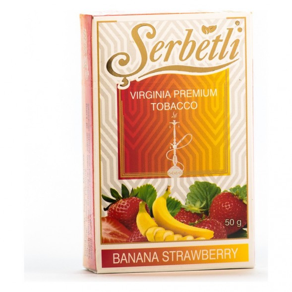 Табак Serbetli - Banana Strawberry (Банан Клубника, 50 грамм, Акциз) купить в Барнауле