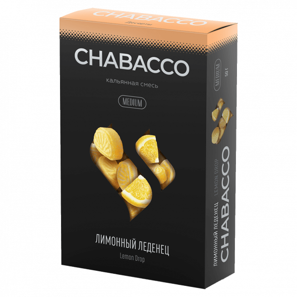 Смесь Chabacco MIX MEDIUM - Lemon Drop (Лимонный Леденец, 50 грамм) купить в Барнауле