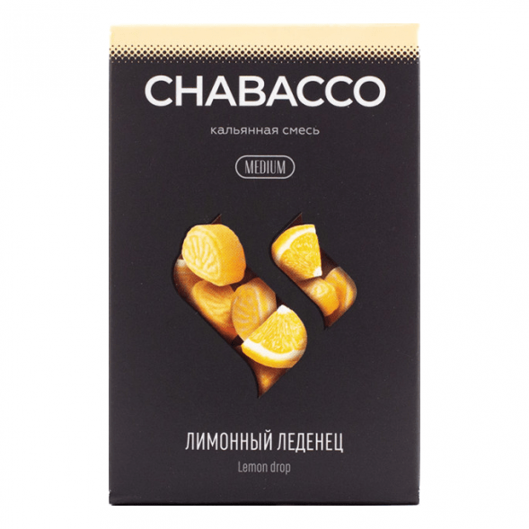 Смесь Chabacco MIX MEDIUM - Lemon Drop (Лимонный Леденец, 50 грамм) купить в Барнауле