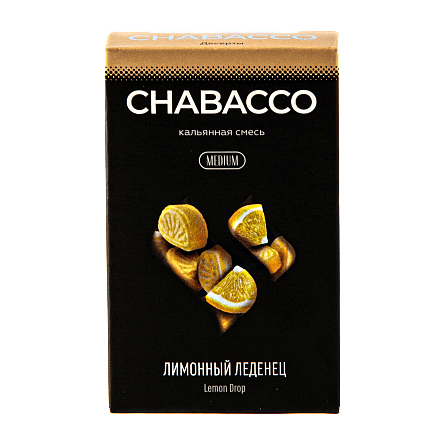 Смесь Chabacco MIX MEDIUM - Lemon Drop (Лимонный Леденец, 50 грамм) купить в Барнауле