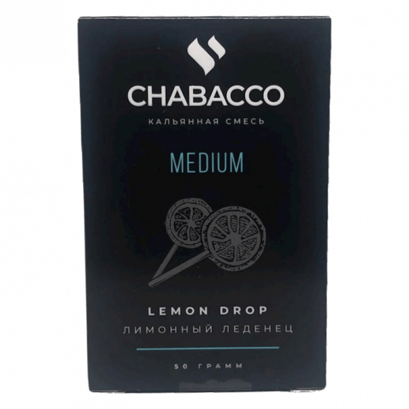 Смесь Chabacco MIX MEDIUM - Lemon Drop (Лимонный Леденец, 50 грамм) купить в Барнауле