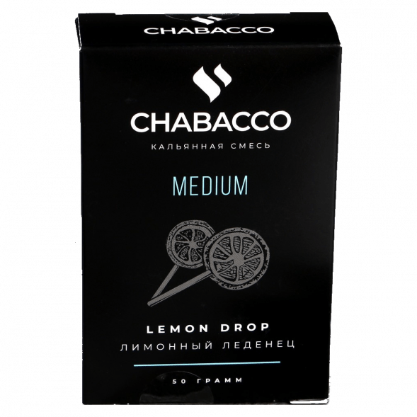 Смесь Chabacco MIX MEDIUM - Lemon Drop (Лимонный Леденец, 50 грамм) купить в Барнауле