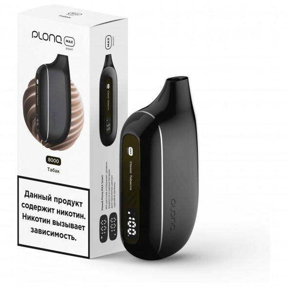 PLONQ MAX SMART - Табак (8000 затяжек) купить в Барнауле