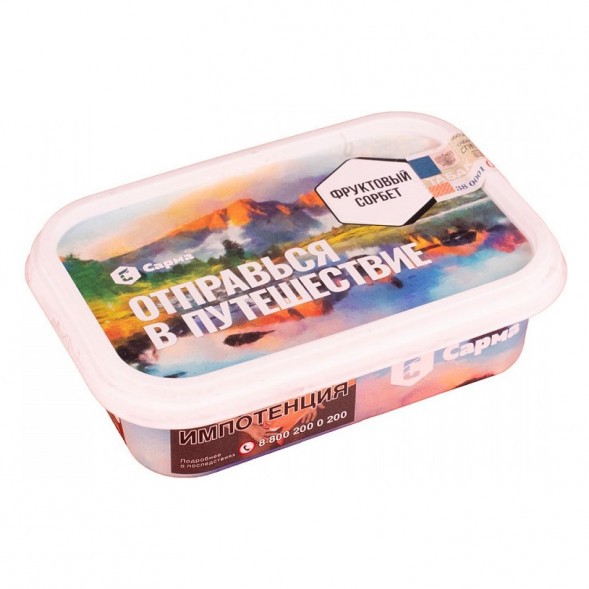 Табак Сарма - Фруктовый Сорбет (100 грамм) купить в Барнауле