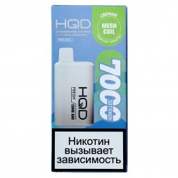 HQD Cuvie BAR - Свежий (Fresh, 7000 затяжек)