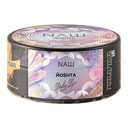 Табак NАШ - Йошта (200 грамм) купить в Барнауле