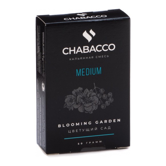 Смесь Chabacco MEDIUM - Blooming Garden (Цветущий сад, 50 грамм) купить в Барнауле