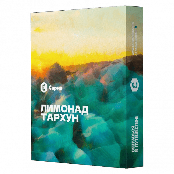 Табак Сарма - Лимонад Тархун (25 грамм) купить в Барнауле