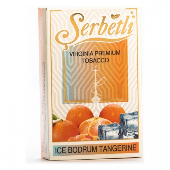 Табак Serbetli - Ice Bodrum Tangerine (Мандарин со Льдом, 50 грамм, Акциз) купить в Барнауле