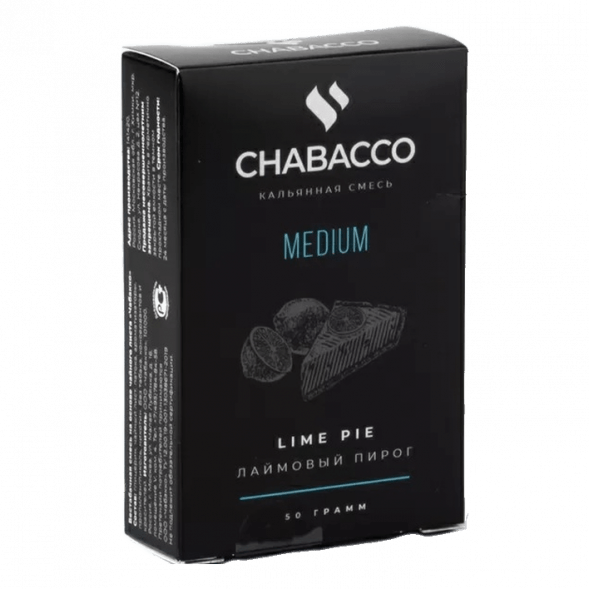 Смесь Chabacco MEDIUM - Lime Pie (Лаймовый Пирог, 50 грамм) купить в Барнауле