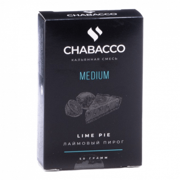 Смесь Chabacco MEDIUM - Lime Pie (Лаймовый Пирог, 50 грамм) купить в Барнауле