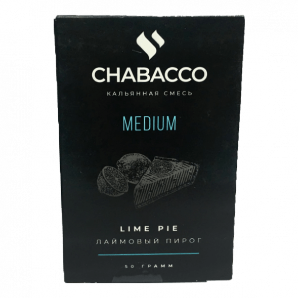 Смесь Chabacco MEDIUM - Lime Pie (Лаймовый Пирог, 50 грамм) купить в Барнауле
