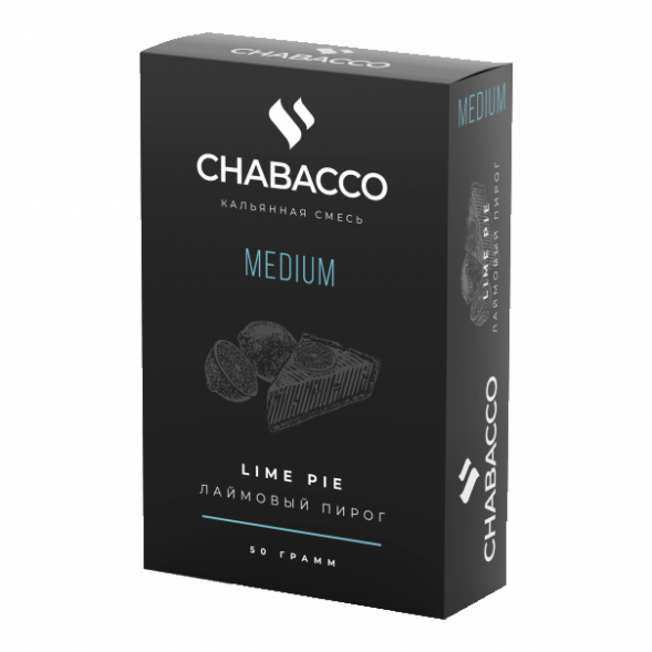 Смесь Chabacco MEDIUM - Lime Pie (Лаймовый Пирог, 50 грамм) купить в Барнауле
