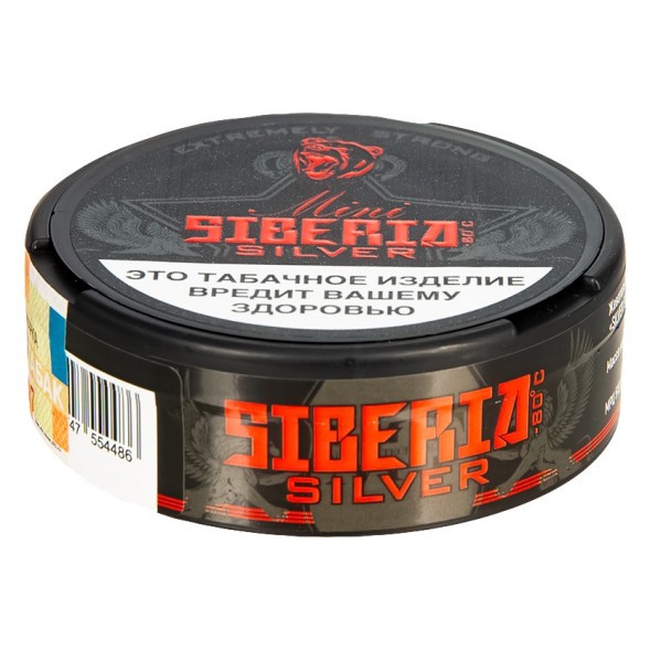 Табак жевательный Siberia - Silver Mini (10 грамм) купить в Барнауле