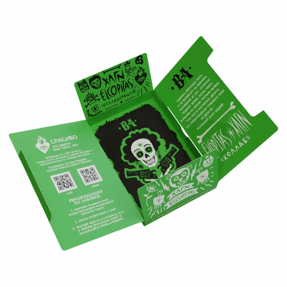 Табак Хулиган Hard - BA (Ромовая Баба, 200 грамм) купить в Барнауле