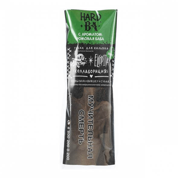 Табак Хулиган Hard - BA (Ромовая Баба, 200 грамм) купить в Барнауле
