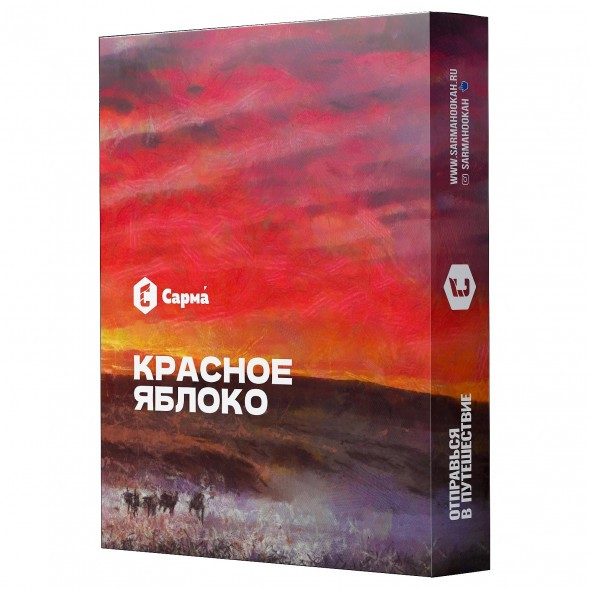 Табак Сарма - Красное Яблоко (100 грамм) купить в Барнауле