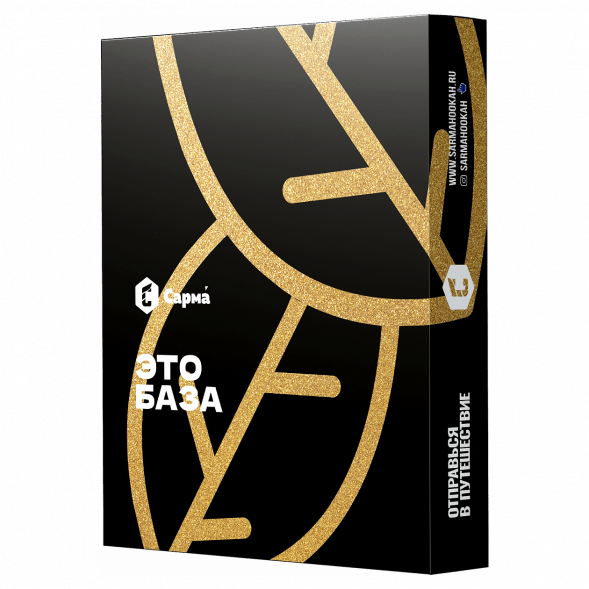 Табак Сарма - Это База (100 грамм) купить в Барнауле