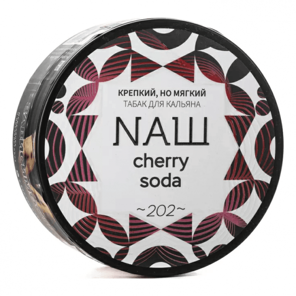 Табак Сарма - Это База (100 грамм) купить в Барнауле