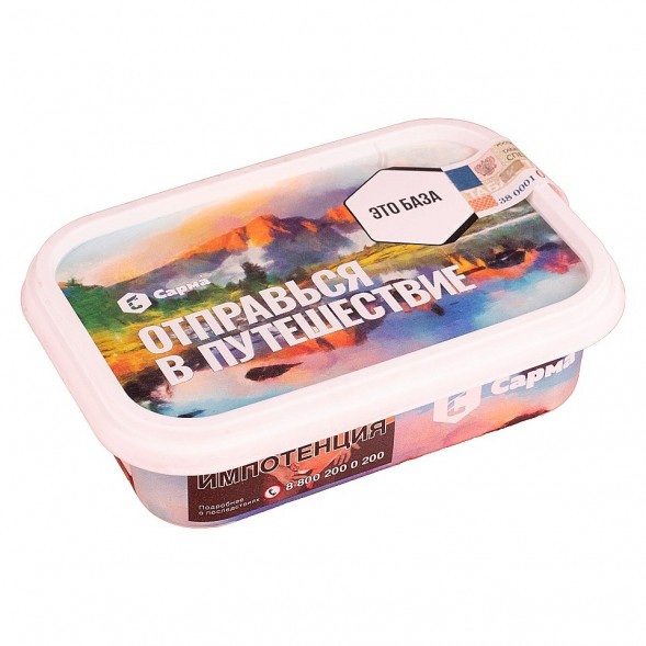 Табак Сарма - Это База (100 грамм) купить в Барнауле