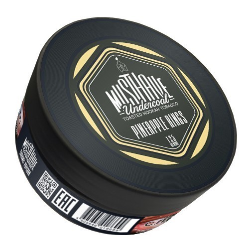 Табак Must Have - Pineapple Rings (Ананасовые кольца, 125 грамм) купить в Барнауле