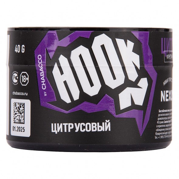 Смесь Hook - Цитрусовый (40 грамм) купить в Барнауле