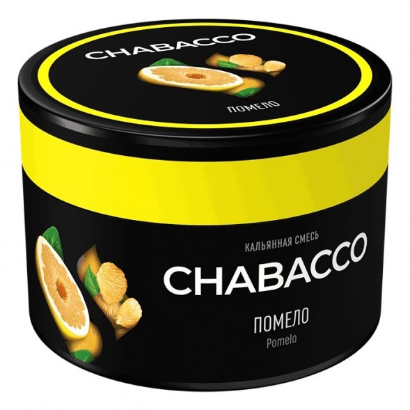 Смесь Chabacco MEDIUM - Pomelo (Помело, 40 грамм) купить в Барнауле