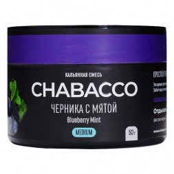 Смесь Chabacco MEDIUM - Blueberry Mint (Черника с Мятой, 50 грамм)