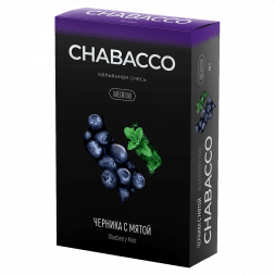 Смесь Chabacco MEDIUM - Blueberry Mint (Черника с Мятой, 50 грамм)