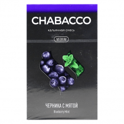 Смесь Chabacco MEDIUM - Blueberry Mint (Черника с Мятой, 50 грамм)