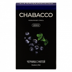 Смесь Chabacco MEDIUM - Blueberry Mint (Черника с Мятой, 50 грамм)